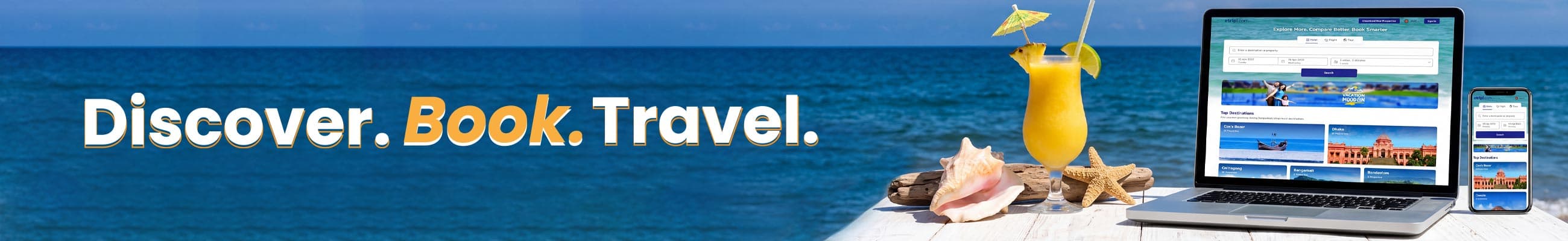 promotional_banner